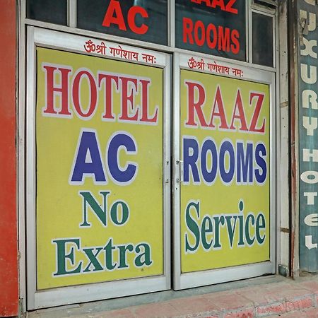 Hotel O Raaz Hotel 델리 외부 사진