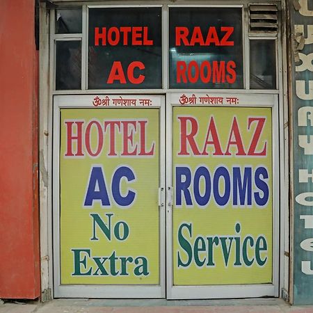 Hotel O Raaz Hotel 델리 외부 사진