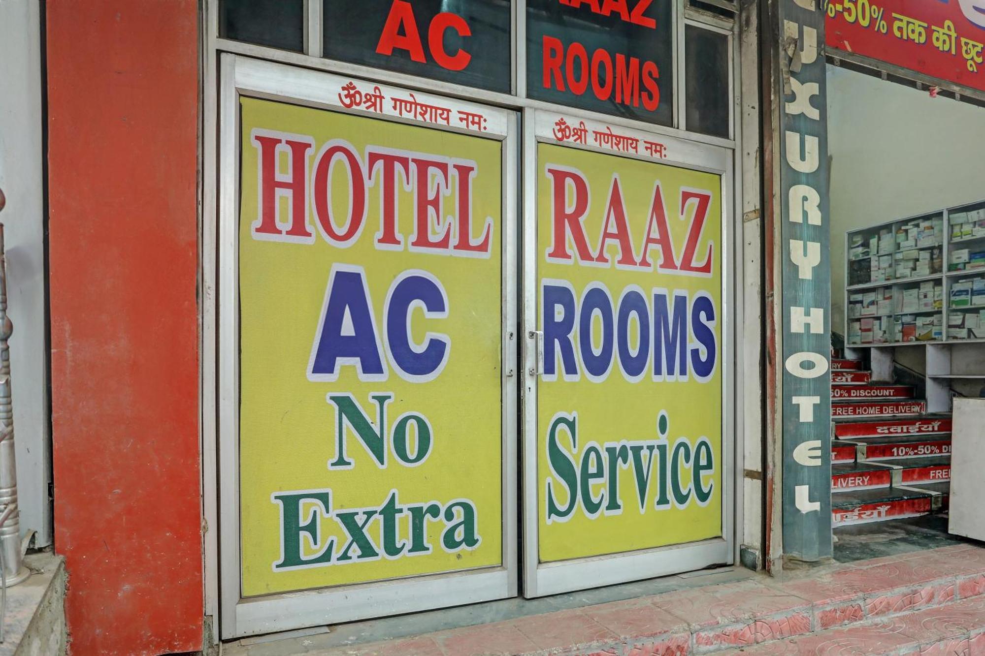 Hotel O Raaz Hotel 델리 외부 사진