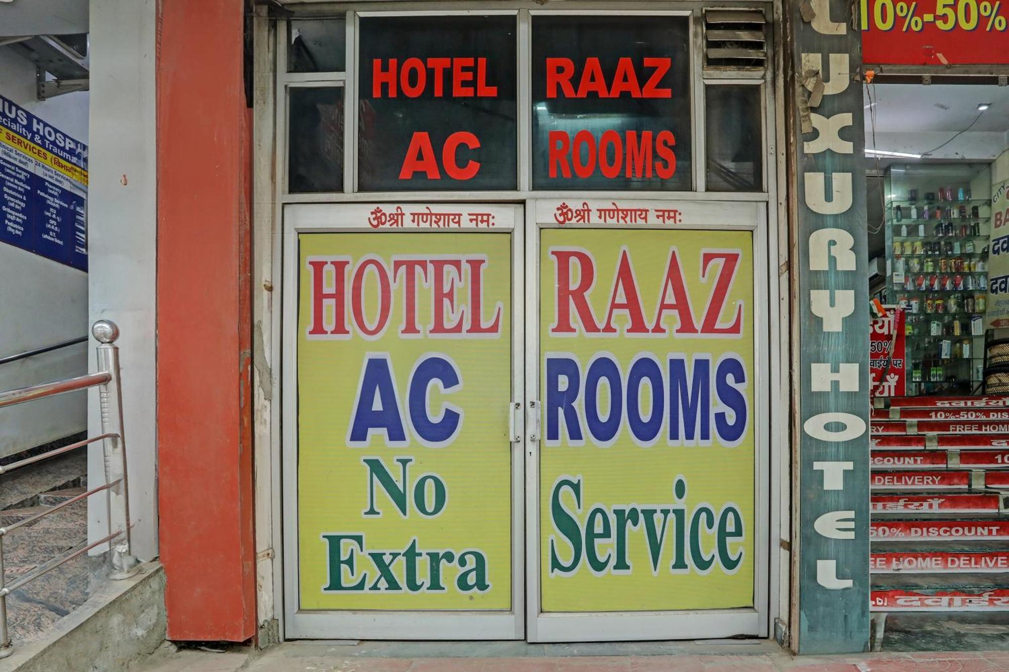 Hotel O Raaz Hotel 델리 외부 사진